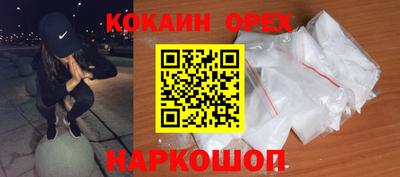 mdma Краснознаменск