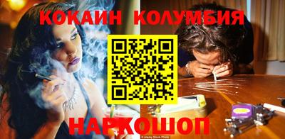 mdma Краснознаменск