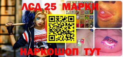 гашишное масло Краснодар