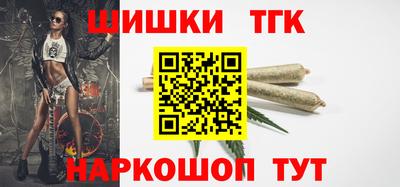 mdma Краснознаменск