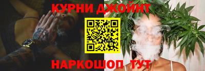 mdma Краснознаменск