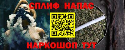 mdma Краснознаменск
