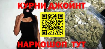 mdma Краснознаменск