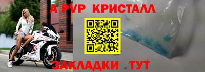 гашишное масло Краснодар