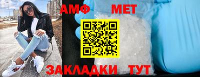 гашишное масло Краснодар