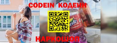 гашишное масло Краснодар